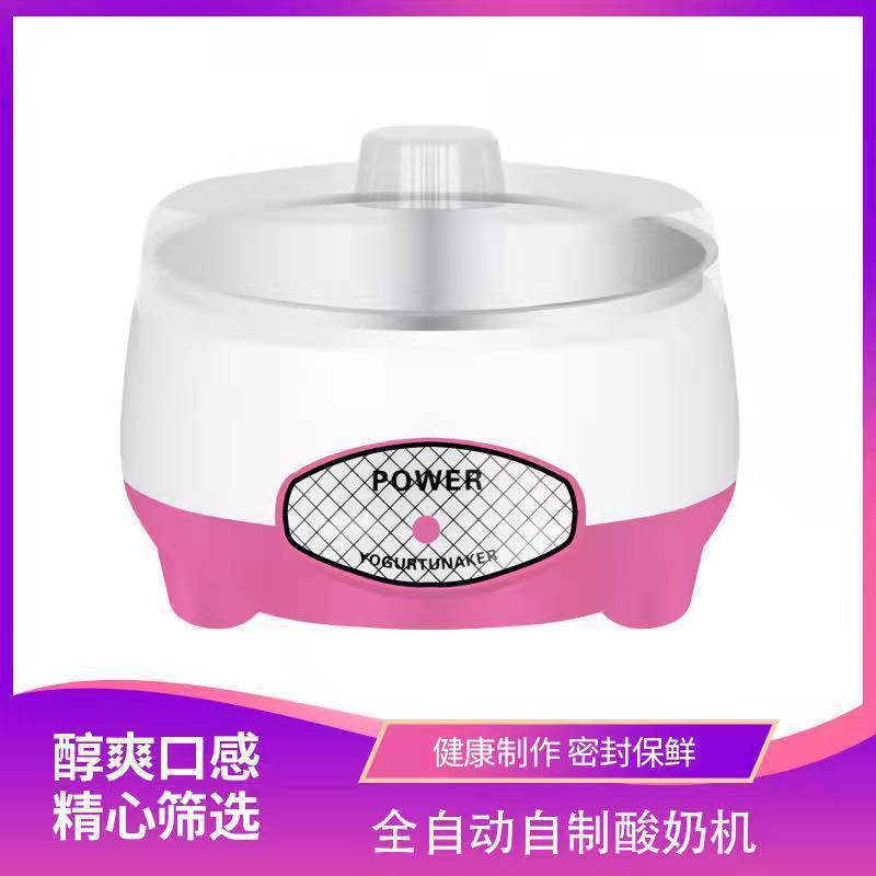 Full automatic household mini yogurt machine gift custom constant temperature small stainless steel liner Cup natto machine factory