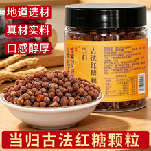 ɽ髮��w��֭�ŷ����Ƽ�������t���w���ŷ�С���t���w�����b