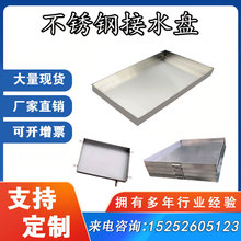 304���P䓷��P��ˮ�P�����бP�� �� �Ӻ��L����ƽ�ױP��С��\��