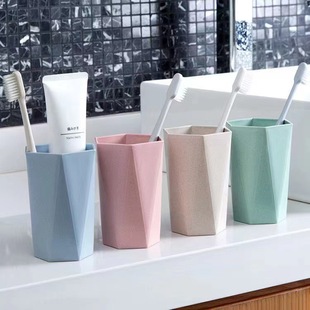 Wheat Straw Toothbrushing Cup Household Toothbrush Couple Wash Cup Set Simple Rhombus Toothbrush Cup Creative Mouthwash Cup
