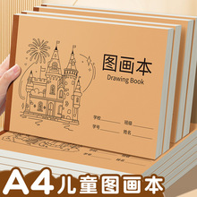 ��ͨ�L����A4�����D�����Ӻ�W���î��������g���հ׉T�f�����L��
