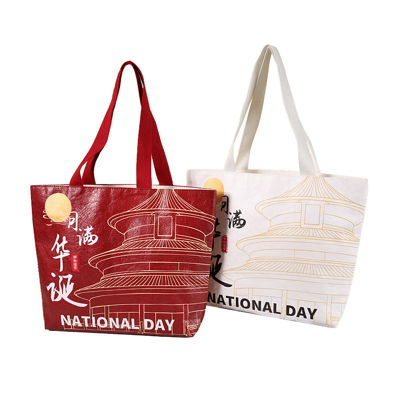 Bolsa de papel DuPont, bolsa de papel kraft lavable personalizada, no se rasga, bolso de regalo del Festival del Medio Otoño, bolso de hombro personalizado