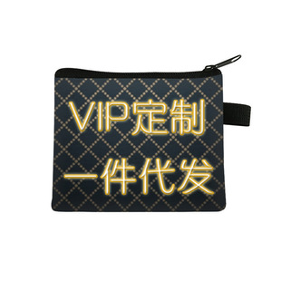 New Style Ready-Made Polyester Coin Purse Student Key Canvas Card Holder Color Business Event Storage Bag Wholesale