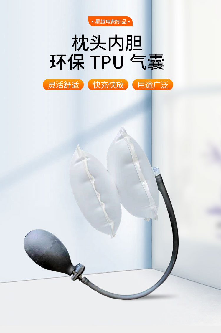 O1CN01IiUEIo24U33ANEyoQ_!!2211373797393-0-cib.jpg?__r__=1711509247135