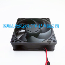 109R0812F401-80X80X25MM直流风扇 80MM双滚珠变频器风扇