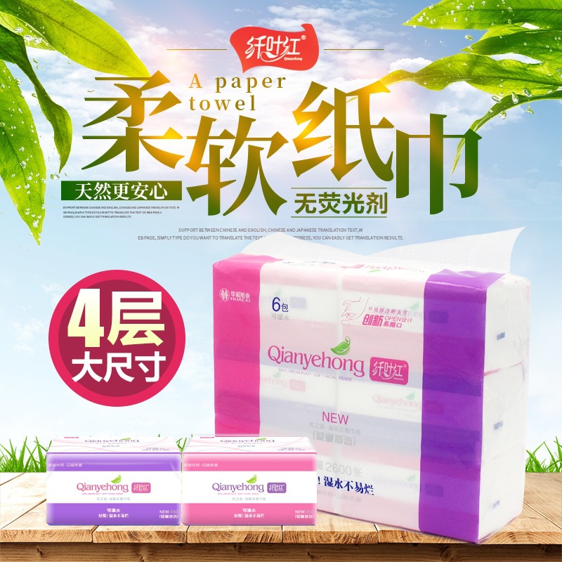 微信图片_20210625190545