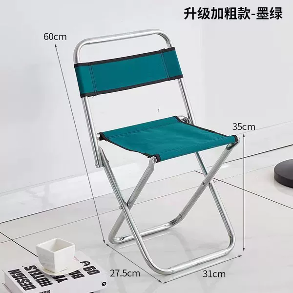 Upgraded to bold and extra large backrest in dark green (weighing 240 pounds)