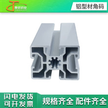 4560�W�˹��I�X�Ͳ�2.0��Cе�O����ˮ���X�Ͻ��ͲĴ����F؛�и�
