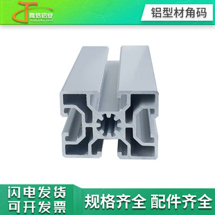 4560�W�˹��I�X�Ͳ�2.0��Cе�O����ˮ���X�Ͻ��ͲĴ����F؛�и�