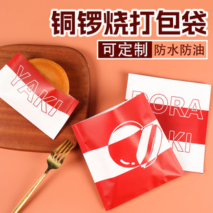 �~茟����b��������˺ţƤ��һ���������ε�������Ȧ�W��������