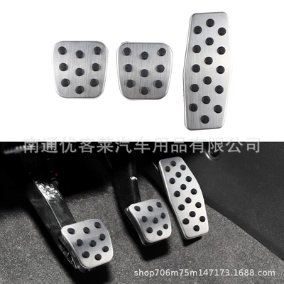 Accelerator Pedal Stainless Steel | Dekorativ pedal başlıqları