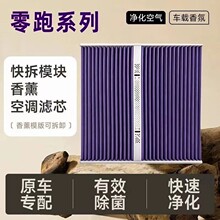 ����C10/C11/T03/B01/C16/LaFa�๦Ч����޹���{�VоCN95������̿