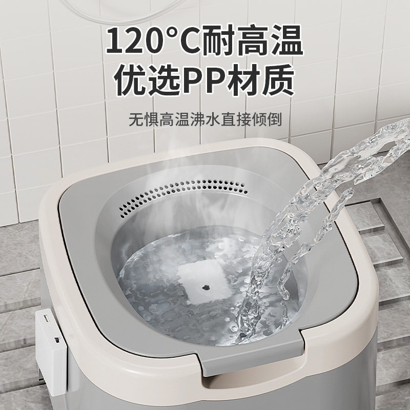 bañera eléctrica especial para hombres y mujeres para lavado de hemorroides con espuma de medicamento PP bañera con taburetes postoperatorias inodoro privado