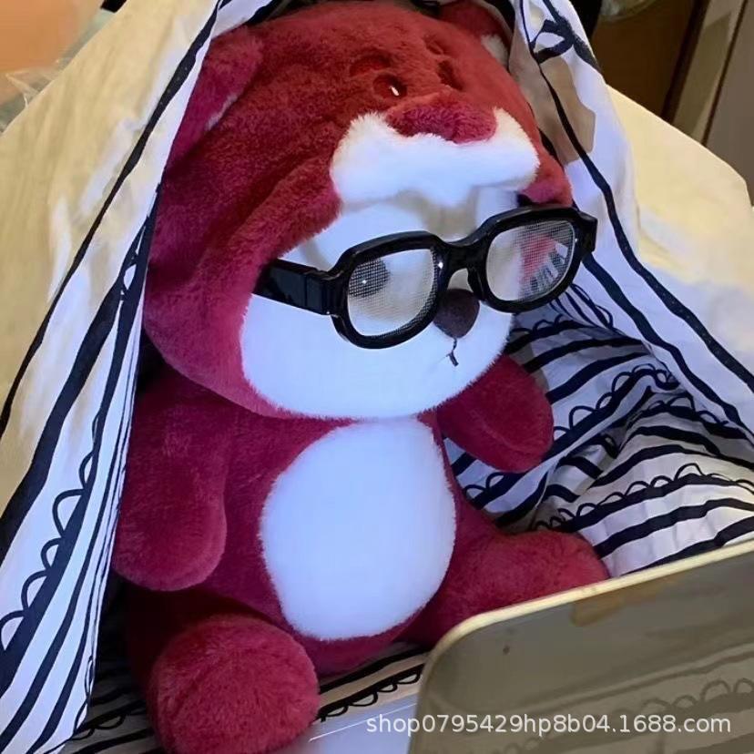 New 8-inch Doll Machine Plush Toy Doll Grasp Doll Pendant Lena Bear Girl Birthday Gift Activity