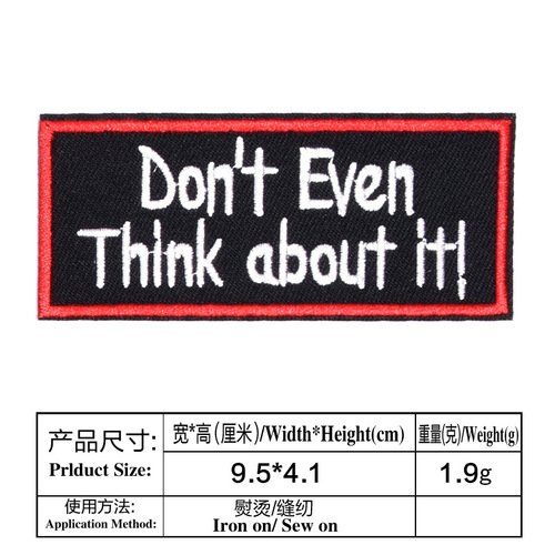 Set of English letter rectangular patches, clothing accessories, bag accessories, computer embroidery seals, cloth patches, embroidered labels