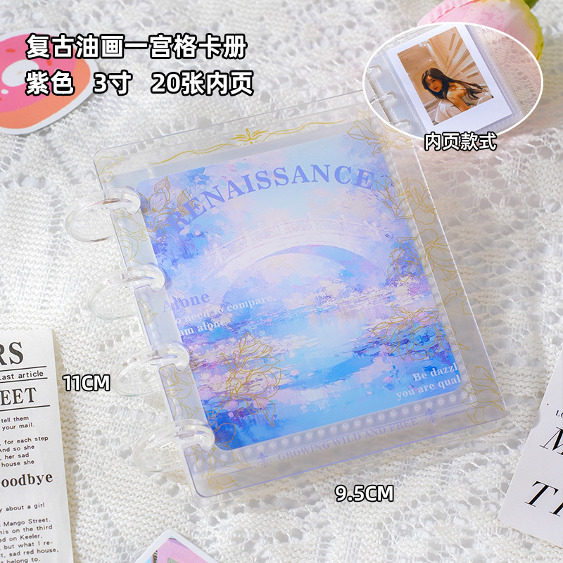 보라색 [아크릴 빈티지 유화]