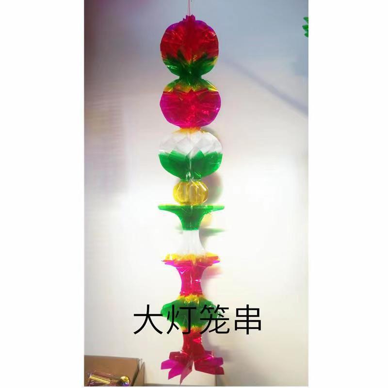 微信图片_20230415080322