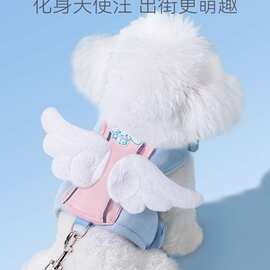 玉桂狗联名款狗狗牵引绳背心式遛狗绳溜狗链子小型犬泰迪宠物用品