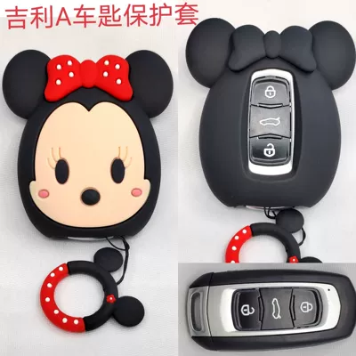 Car key bag — Dragon cat claw key cover - gilles-minnie-a-ring-ring