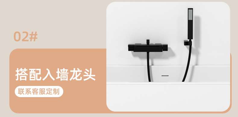 详情-28