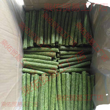 ����ĥ������Ī��������ޣ�����������������؈���m�i���ӏS���l