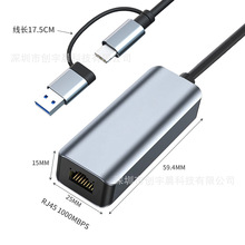 usb�D�W��typec�D�Q����rj45�m����֙Cƽ��������switchǧ�׾W��