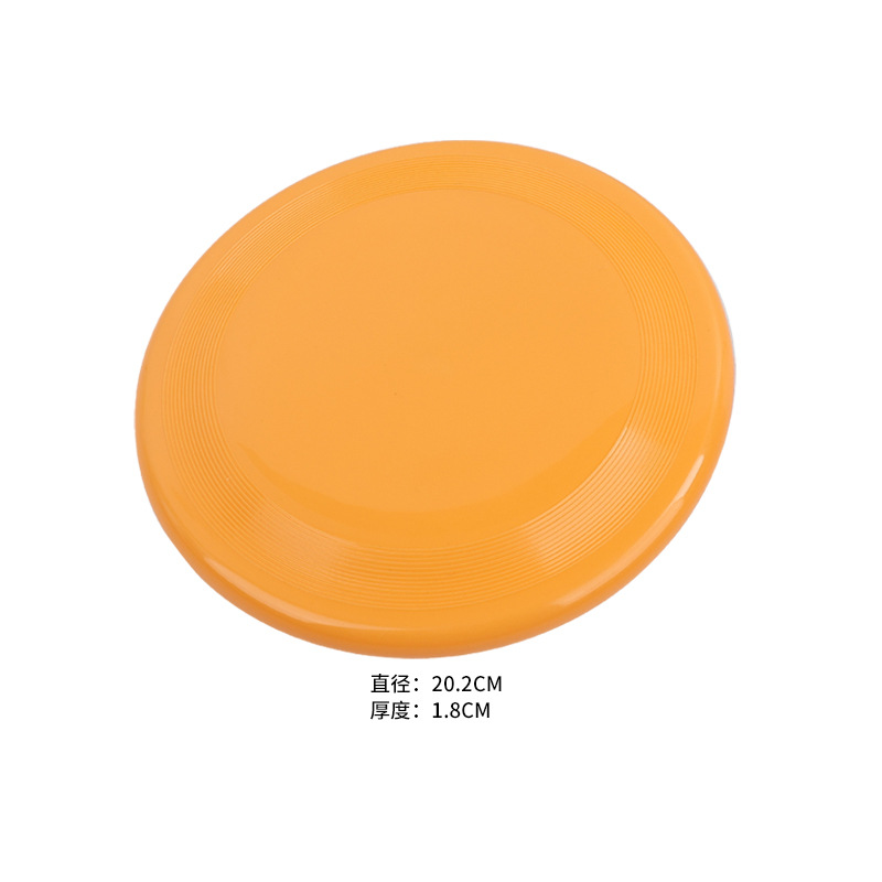 Orange Medium Frisbee Toy