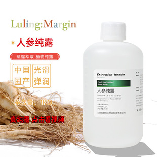 �M���˅���¶2:1�^��� δ�ᾫ�� �沿 �˅���ȡҺ��؛�gӭ�Ø�