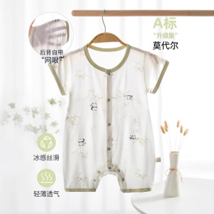 ��������냺�B�w���ļ�����Ī���������߅�W���·�����͸�����b