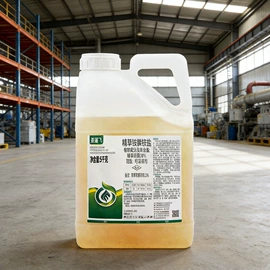 除草剂混剂;杀虫剂;杀菌剂混剂