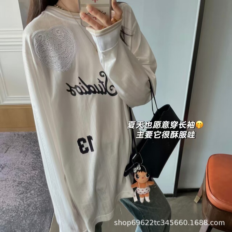 Kuang Lingling's Same Style Heart Lace Logo - Sports Jersey Style Color-Blocked Long-Sleeve T-Shirt for Women, Spring/Summer 2026 Sun Protection Top Kuang Lingling's Same Style Heart Lace Logo - Sports Jersey Style Color-Blocked Long-Sleeve T-Shirt for Women, Spring/Summer 2026 Sun Protection Top
