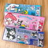 Cartoon matte double-sided magnetic universal pencil case for elementary school students