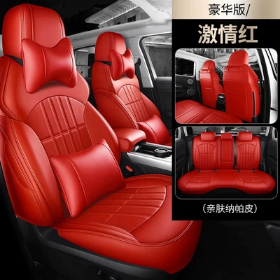 Modelə uyğun (Original) oturacaq örtükləri — Elantra, Mistra, Elantra, Tucson - passion-red-deluxe-edition-five-seats-nappa-leather-fully-surrounded-by-front-and-rear-rows