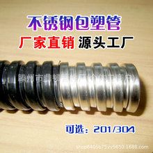 304P䓰ܽܛ܇˼Ӻȼ늾|o׹