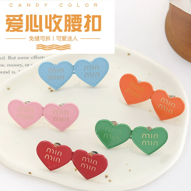 Любовь Талия артефакт Пряжка бесплатный инструмент Съемный шов без ногтей пуговица на талии джинсы талия большая смена маленькая