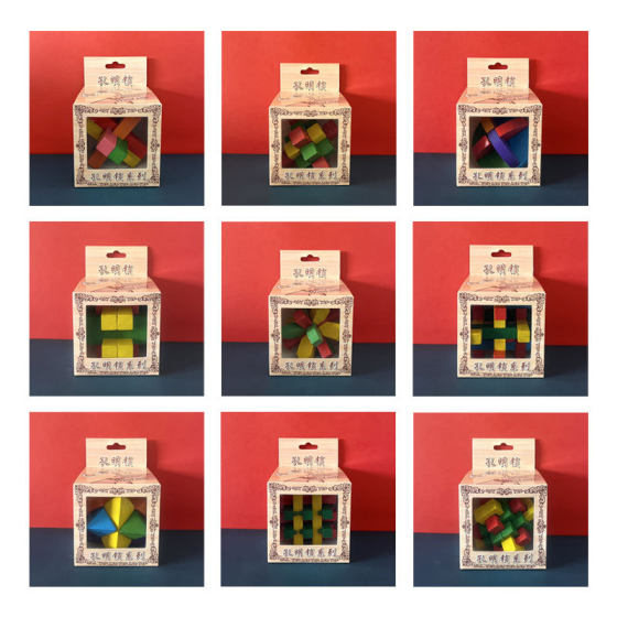 Children's Educational Toys Wooden Toy Gift Color Box Color Luban Lock Kongming Lock Mortise and Tenon Full Set of Luban Lock