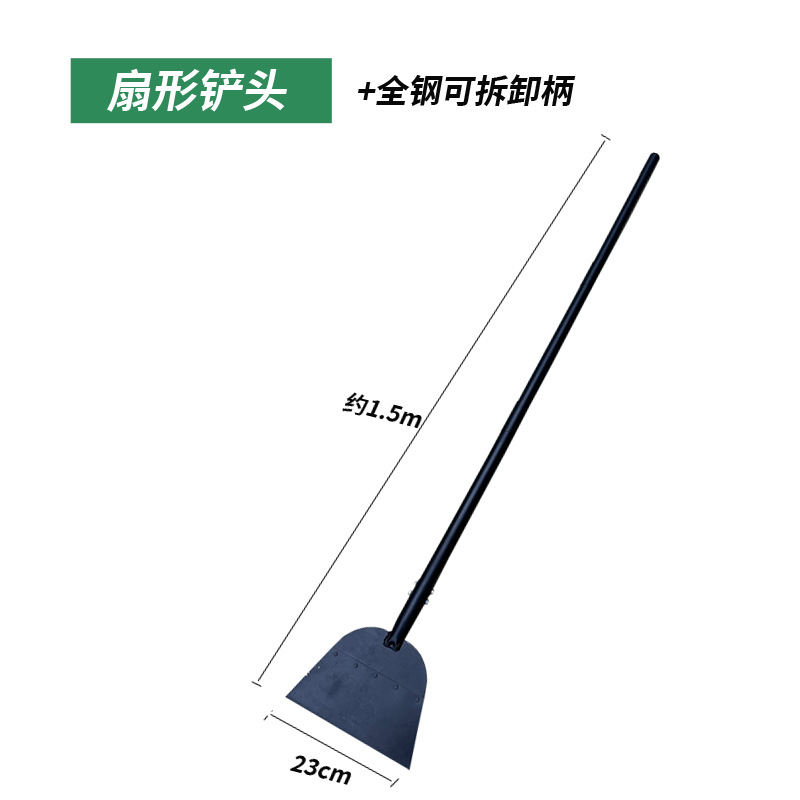 다기능 부채꼴 삽 머리 + 3섹션 두꺼운 전체 강관