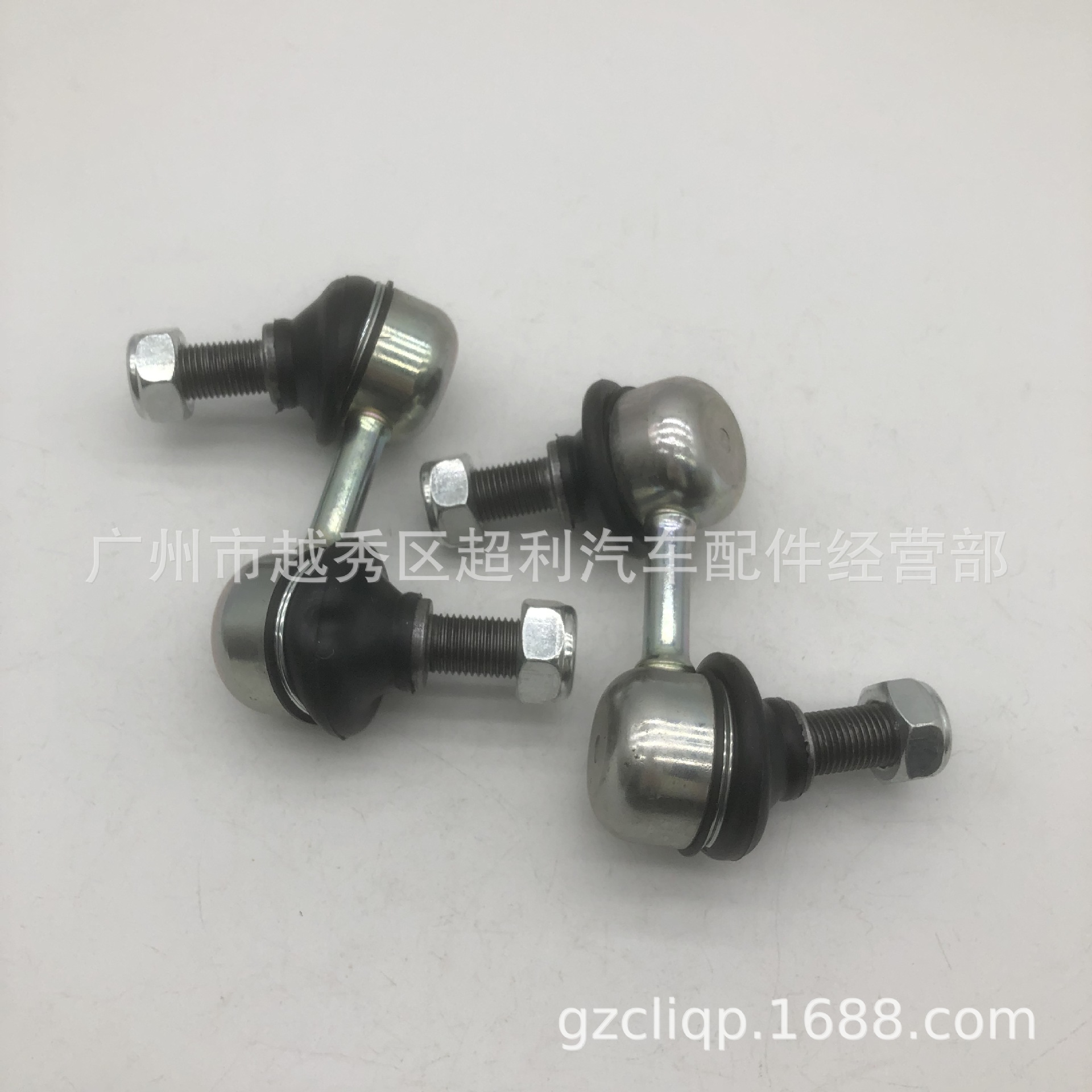 Applicable MR992309 MR992310 4056A192 4056A193 L200 front balance bar ball joint