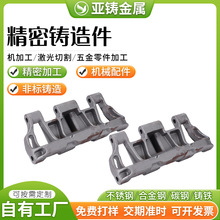 大件硅溶胶铸造非标浇铸件铸钢铸造件金属304316不锈钢铸造件加工