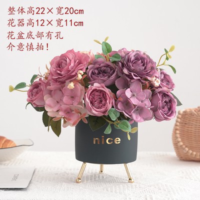 nice flower set deep powder + purple