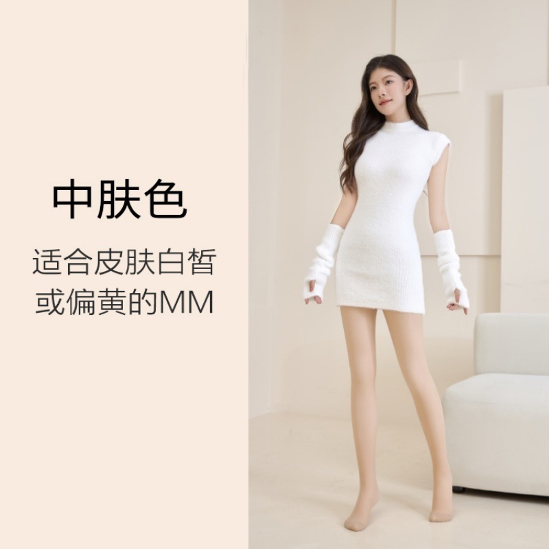 Regular style - medium skin tone