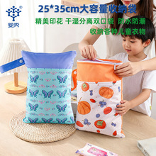 �羳�Ҿ���Ʒ��ͯ������������y���а�������Ů������������ռ{