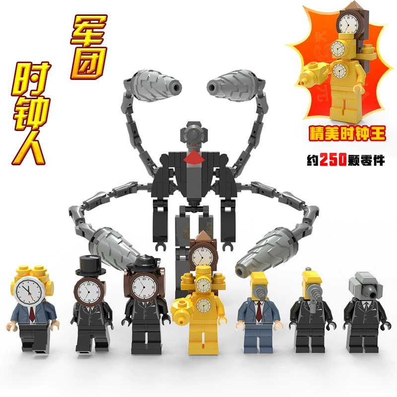 Модульная сборочная фигура серия Titan, множество вариантов включая позолоченные и подвижные минифигуры 12 см
