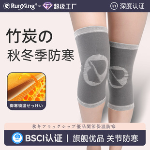 �羳�\���oϥᘿ���̿���揗�����\���ܲ������������ů�oϥ�o��