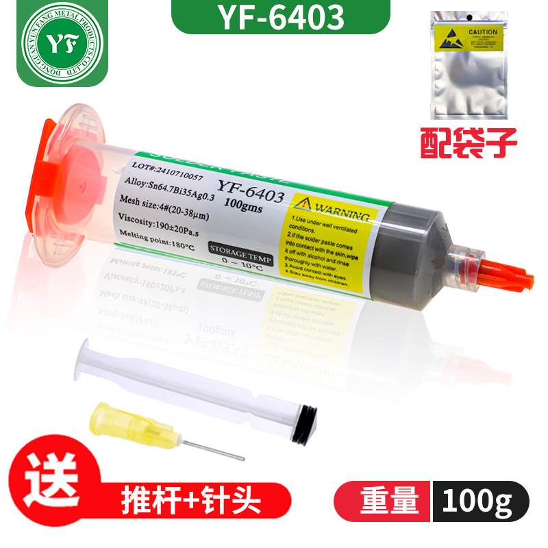 羳ܸеǦPCBά޻ͲԴͷ