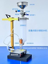 �a����b�C����������׻����Ͳ���z�͹����zˮ�C͸��2000������