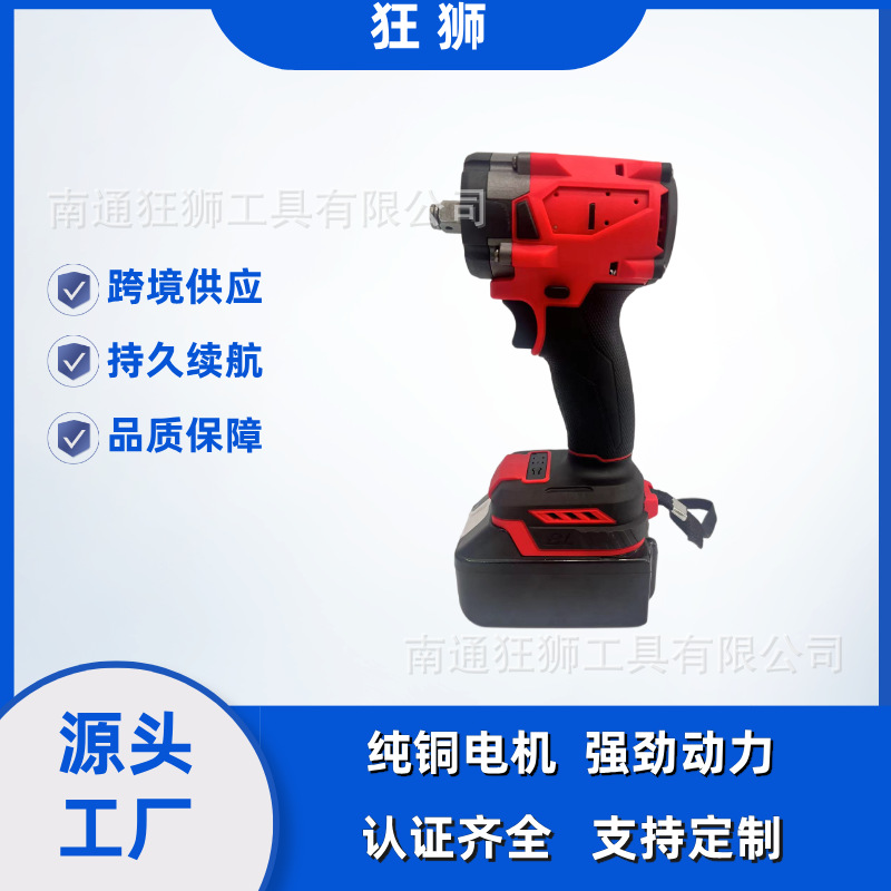 跨境无刷电动扳手充电式大扭力汽修架子工冲击风炮工业级锂电扳手