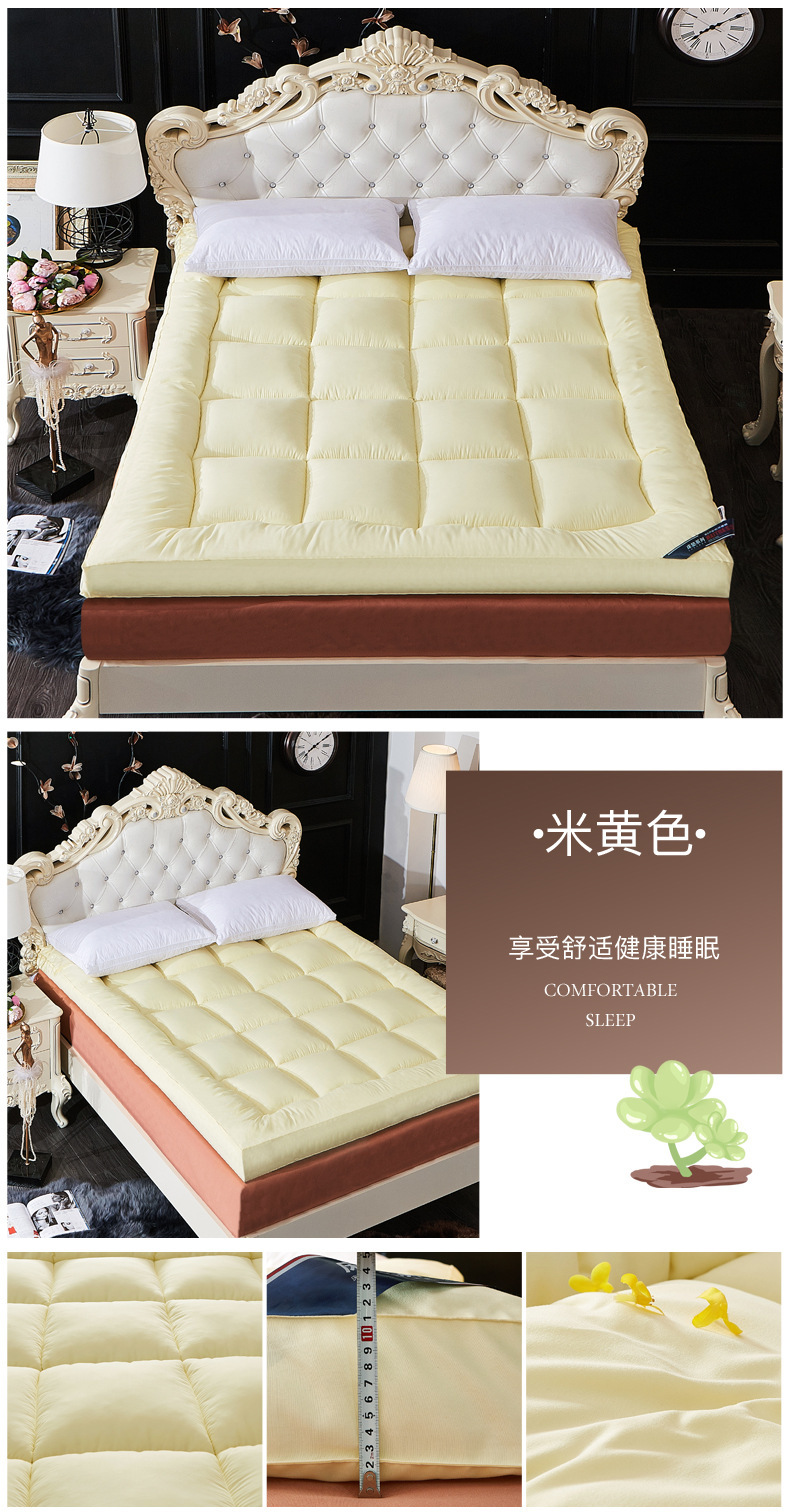 Dormitory Thick Mattress Non-Slip Pad 3D Mattress Double Futon Thick Tatami Mattress Soft Mattress Wholesale