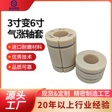 3D6ÛךqSU׃481012ӢÛÛS