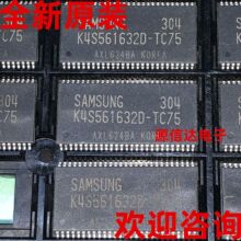 ȫ��ԭװ K4S561632D-TC75 TSOP-54 �ڴ�洢оƬ ʵͼ����